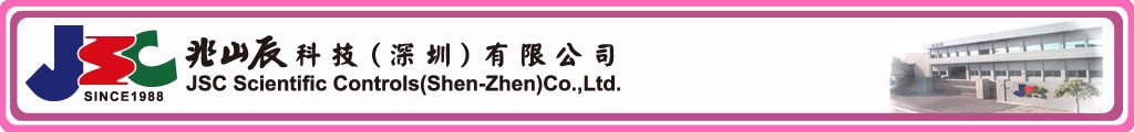 JSC Scien (Чжаошаньчэнь) — клиент завода XULONG SPRING
